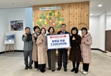 [엄마의 힘으로] 완주용진읍새마을부녀회, 일일찻집 수익금 장학금 기탁