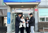 춘포초 학생들, 제주항공 참사에 기부로 온정 전하다