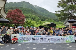 진안군, ‘바이고서’ ...14주, 누적 2천여명 참여 성황