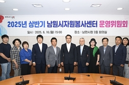 (사)희망을나누는사람들, 완주군에 1억500만원 상당 생활용품 후원