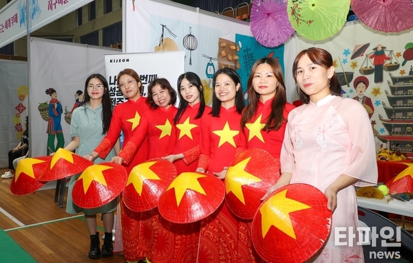 진안군, 제15회 다문화가족 어울림 한마당 행사 성황