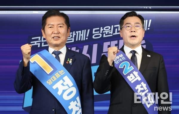 [당선] 민주당 신임 대표에 정청래…62 지지