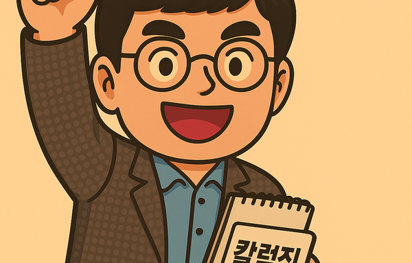 김관영을 흔들어서라도 도지사 하고 싶었나