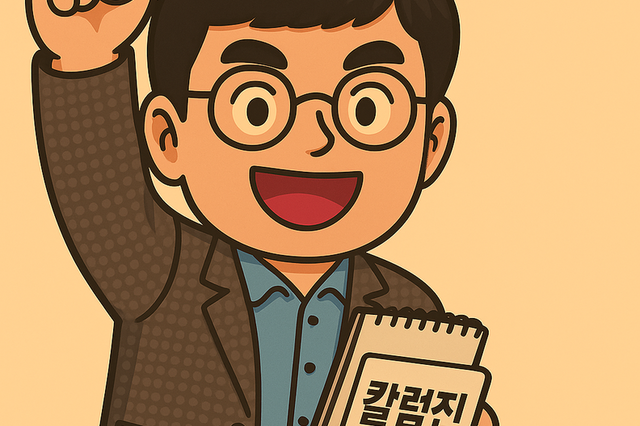 김관영을 흔들어서라도 도지사 하고 싶었나