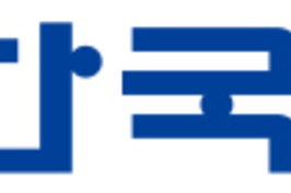 한전 사칭 070 착신전환 보이스피싱 기승 당부