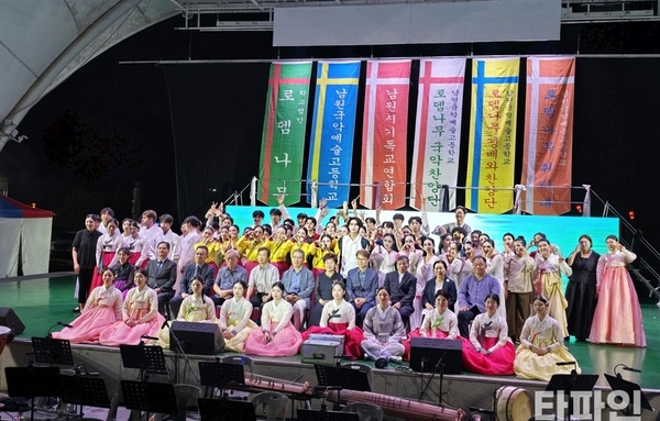 [특집] 남원국악고, 국악찬양으로 하나님 말씀 울림 있게 전하다