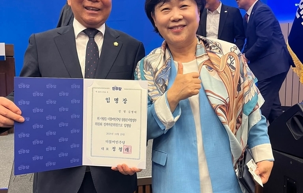 “민주당이 선택한 남자” 김영태 시의장, 중앙무대 진출…참좋은지방정부 정책자문위원 위촉