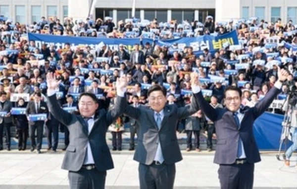 김관영 도지사 “남원은 국가균형발전의 상징"...제2중앙경찰학교 남원설립 국회 ‘총결집’