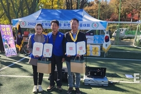 방진복·전인숙, 남원 바르게살기운동의 중심서 빛난 회원