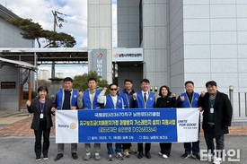 남원로타리클럽·치매안심센터 손잡고 20가정에 ‘과열방지 가스레인지’ 설치…화재 위험 원천 차단