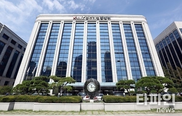 노란우산 가입자, 전국 휴양시설 최대 60 할인 이용