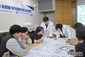 군산의료원, 신종 감염병 대비 모의 도상훈련 실시…“대비가 곧 대응”