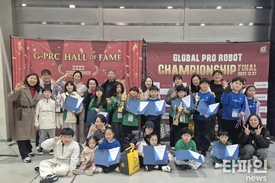 남원 수지초, 코엑스 무대를 뒤흔들다