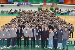 하나의 원광으로 뛰다…원광대·원광보건대, 통합 앞두고 ‘직원 체육대회’로 결속 다졌다