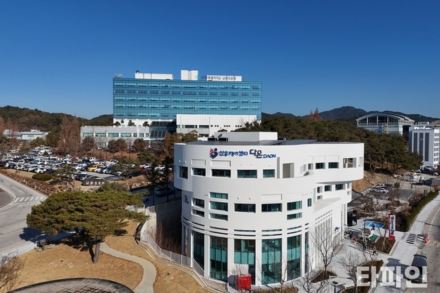 전북 1호 공공산후조리원 남원시 ‘다온’ 문 연다…오는 12월 11일 산모예약 접수