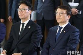 김민석 국무총리, 새만금개발청 방문…새만금 현안 점검