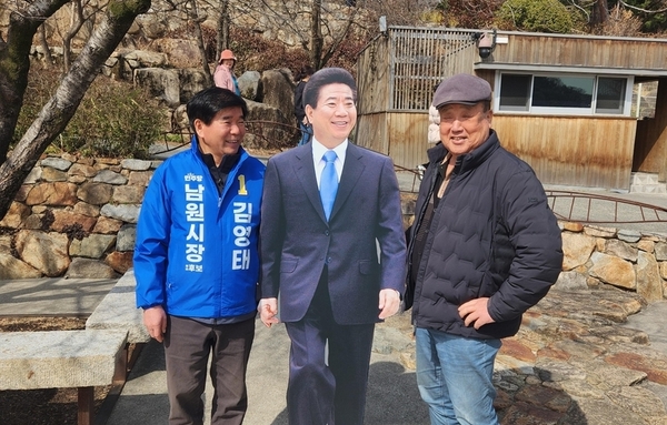 “공천 논란에도 민심은 김영태”…지지자 520명 봉하마을 집결, ‘필승 결의’