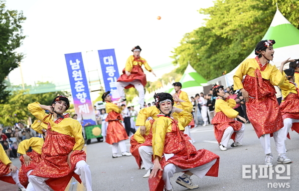 남원 춘향카니발 전국 경연팀 모집...“춘향의 멋, 거리서 폭발한다"