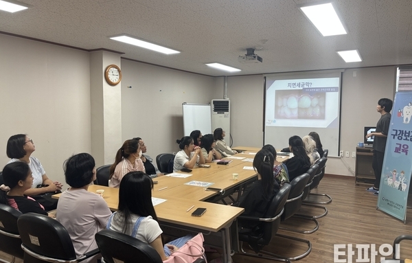 남원시, 결혼이민자·귀화자 구강진료 4만원 지원...치과 문턱 낮췄다