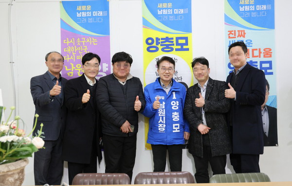 “5500억 공약, 적자기업에 맡겼나”…양충모 후보 논란 확산