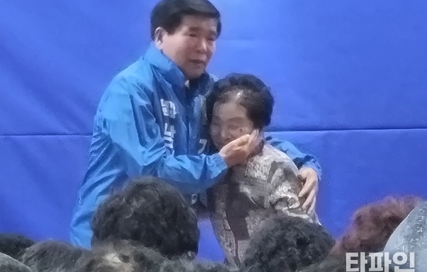 [사설] 컷오프 벼랑 끝에서도 김영태 의장을 살린 건 ‘가족’이었다