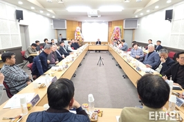 “지역의료 버팀목, 군산에 모였다”…전국 지방의료원장 한자리에