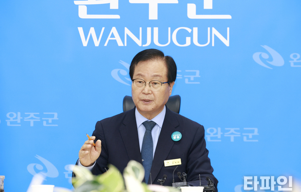 유희태 완주군수, 허위 주장에 기반한 음해성 고발 ‘유감’