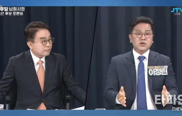 “5500억 공약 검증론 확산”…양충모 후보, 투자실현 가능성 논란