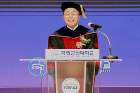 김강주 국립군산대 총장 취임...“지역과 동반 성장하는 든든한 거점 되겠다”